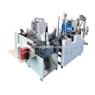 Best Quality Twisted Paper Handle Pasting Machine
